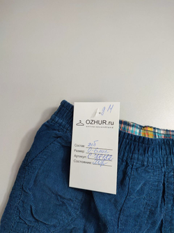 Брюки вельветовые на 0/6 месяцев