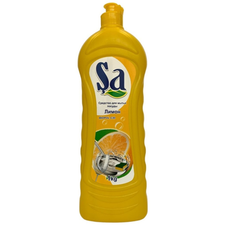 Средство для посуды SA Лимон 1 л