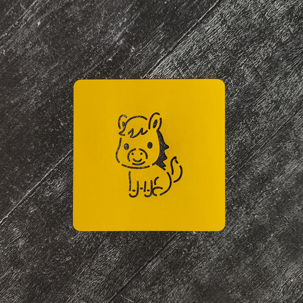 Лошадка №23