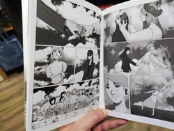 URARU (cборник авторской манги)