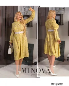 Платье 869-желтый Minova