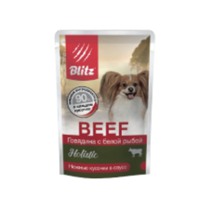 Влажный корм для собак Blitz Holistic Beef & White Fish Adult Dog Small Breeds in Gravy говядина с белой рыбо1, кусочки в соусе для собак мелких пород всех возрастов 0,085кг. В комплекте 24шт