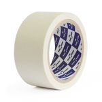 Малярная лента бумажная 50мм х 20м белая Klebebander/36/6 (арт.010)