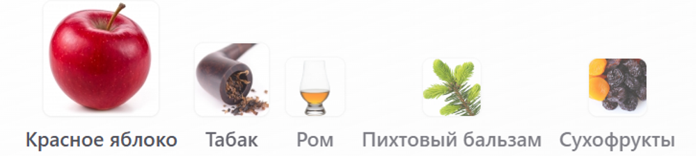 Pineward Apple Tabac 37 мл