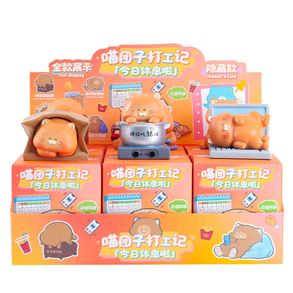 Коллекционные игрушки &quot;Orange Cat&quot;