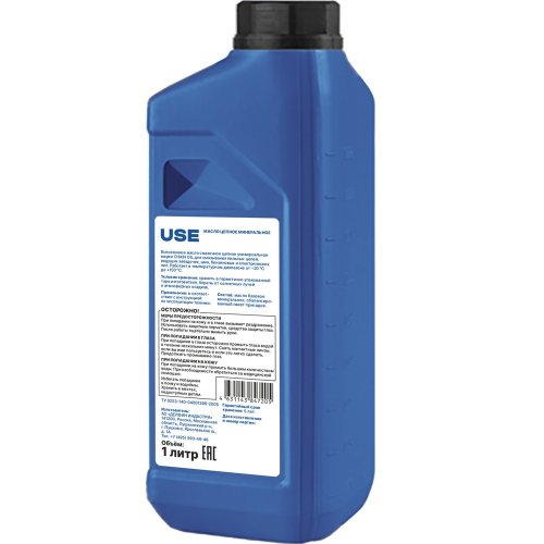Масло USE для смазки цепи и шины 1 л     USE-30012