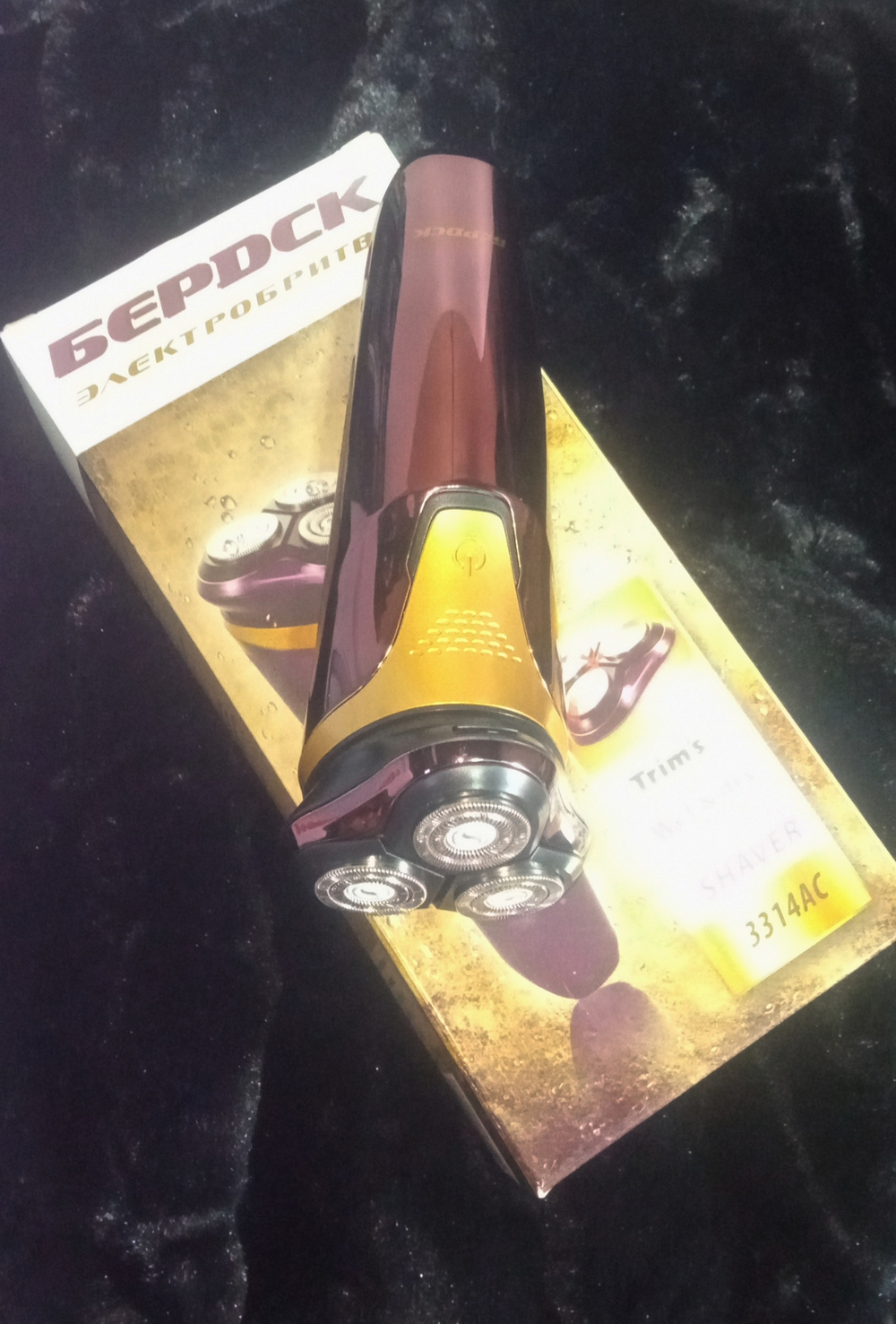 Электрическая Бритва Бердск 3314AC