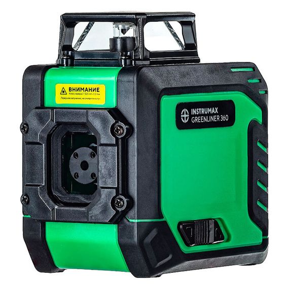 Лазерный уровень INSTRUMAX GreenLINER 360