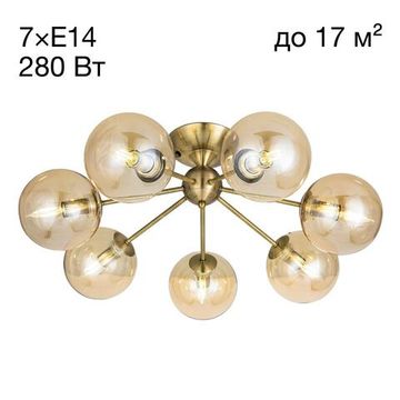 CL102173 Томми Бронза Св-к Люстра