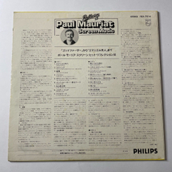 Винтажная виниловая пластинка LP Paul Mauriat Screen Music (Japan 1975) (No Obi)