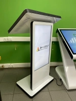 Интерактивная трибуна BM Alibi New в Реестре Минпромторг