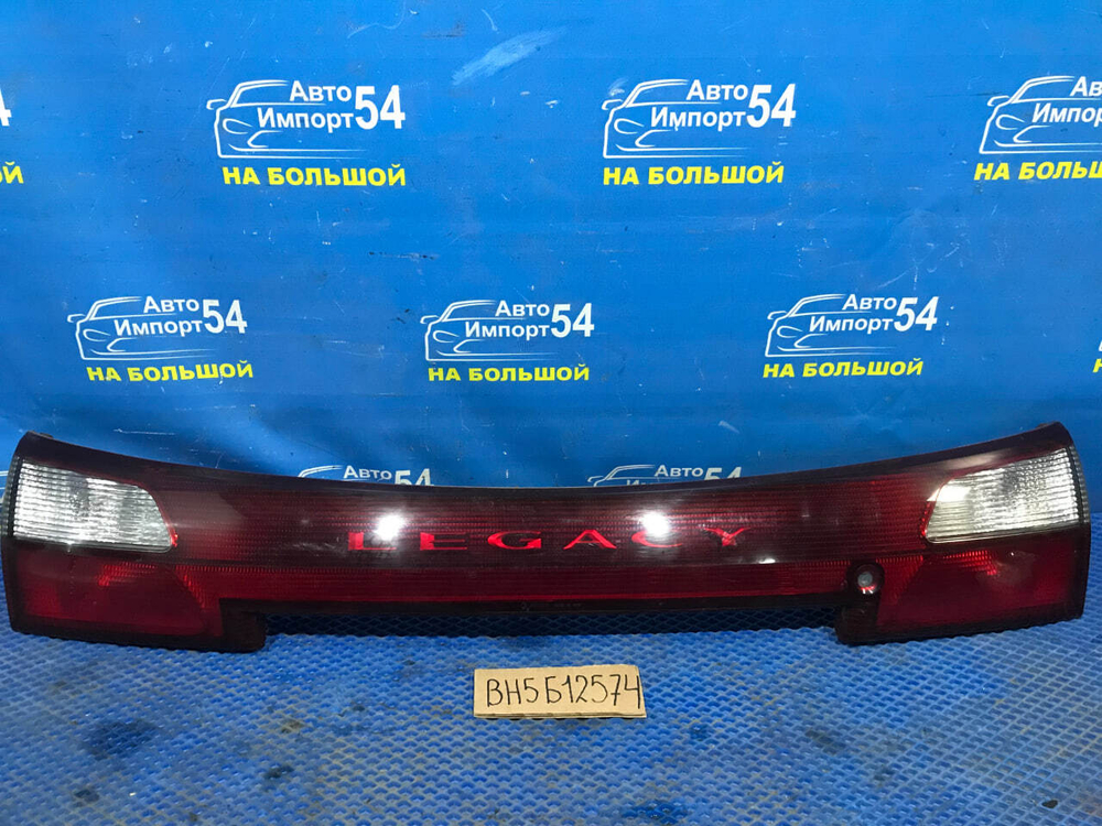 Вставка в багажник центральная SUBARU LEGACY 1998-2003