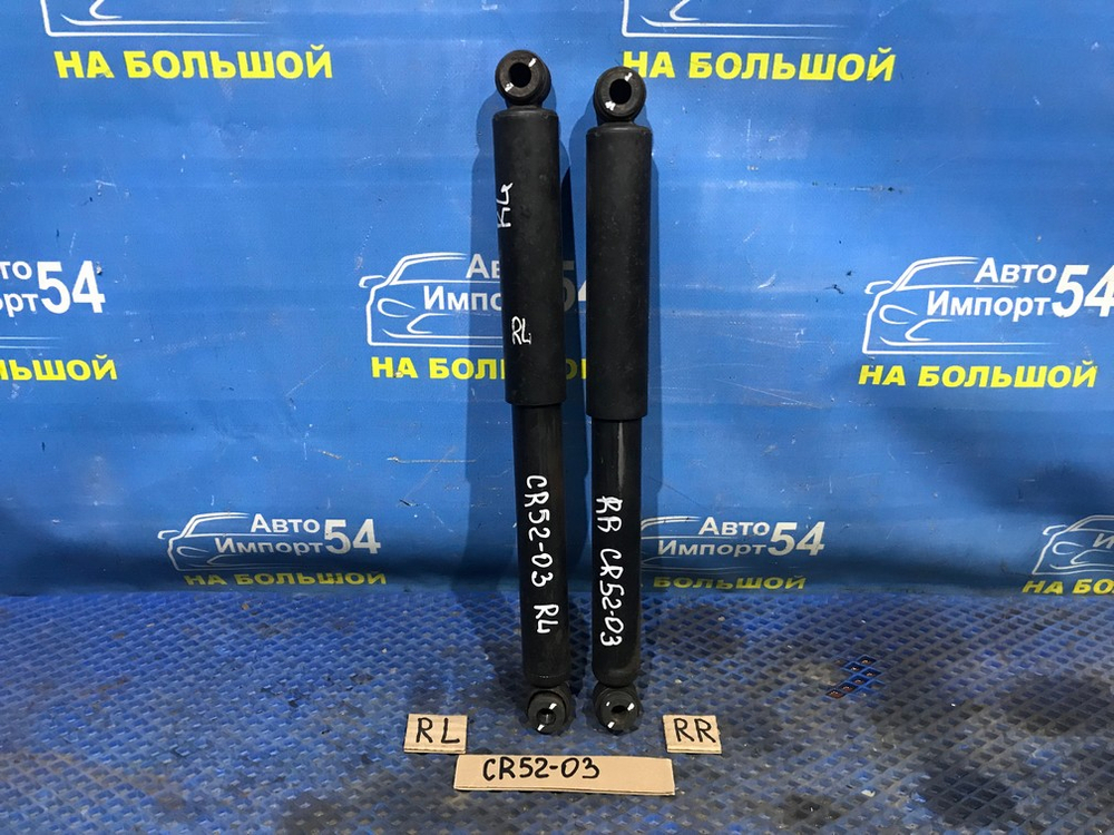 Амортизатор задний TOYOTA LITEACE 2001