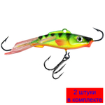 Балансир Бычок-3 48mm 003 (голубой пятнистик) 2 штуки 9 г.