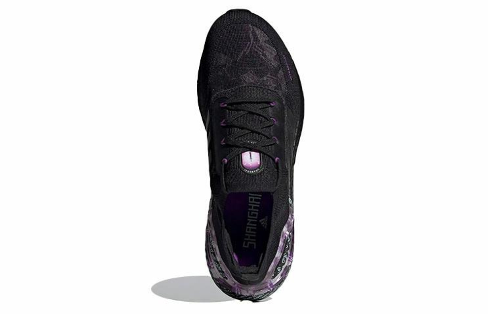 Кроссовки Adidas Ultraboost 20 City Light