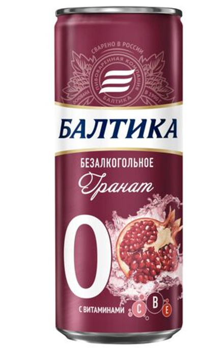 Пиво Балтика 0 гранат 0,33 л ж/б