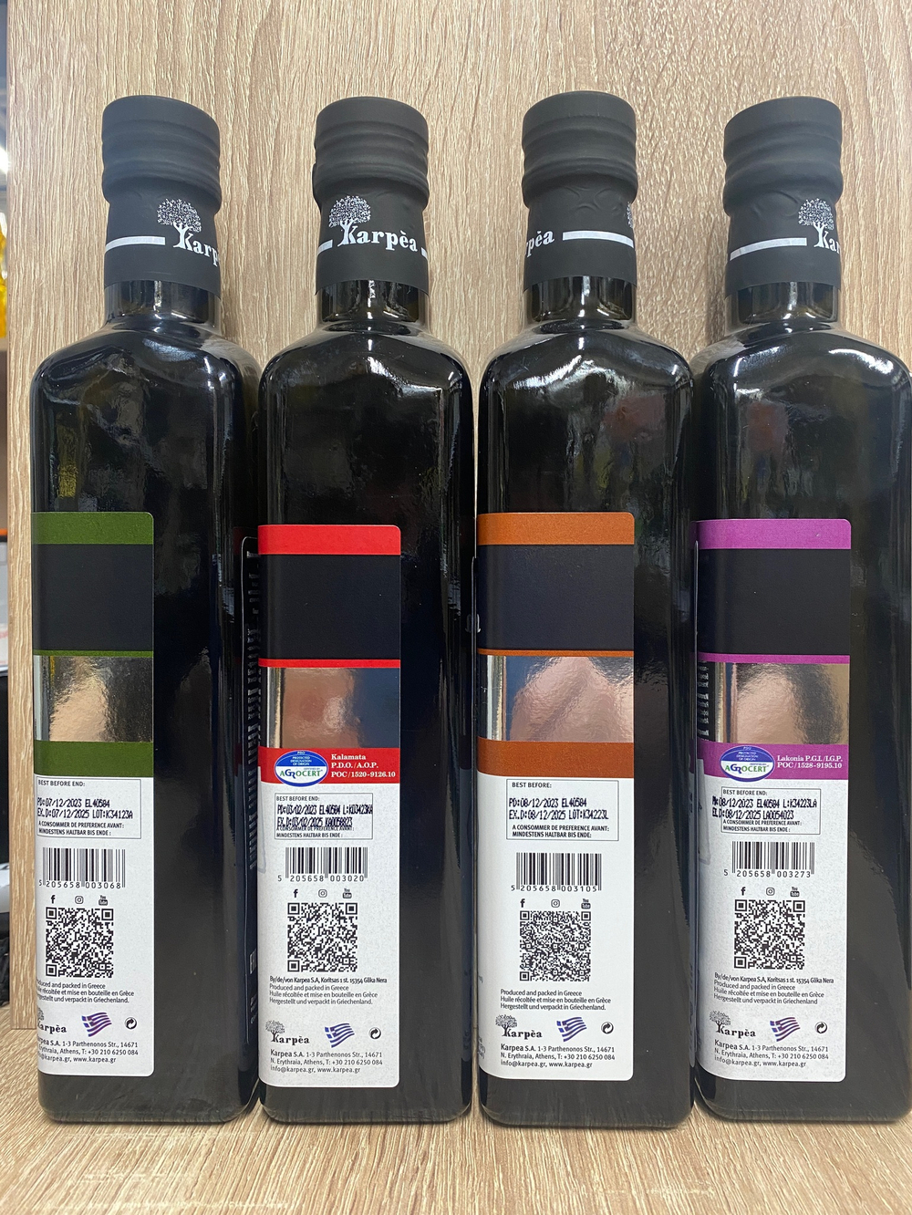 Оливковое масло Karpea  ATHINOLIA  Extra Virgin 0.5 л, Греция