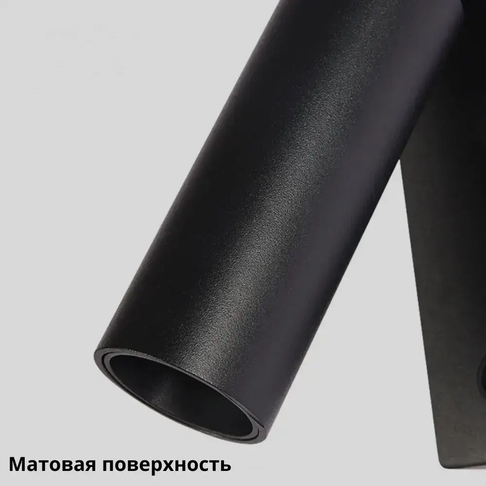 Светильник настенный светодиодный поворотный, 3000К, 7 Вт