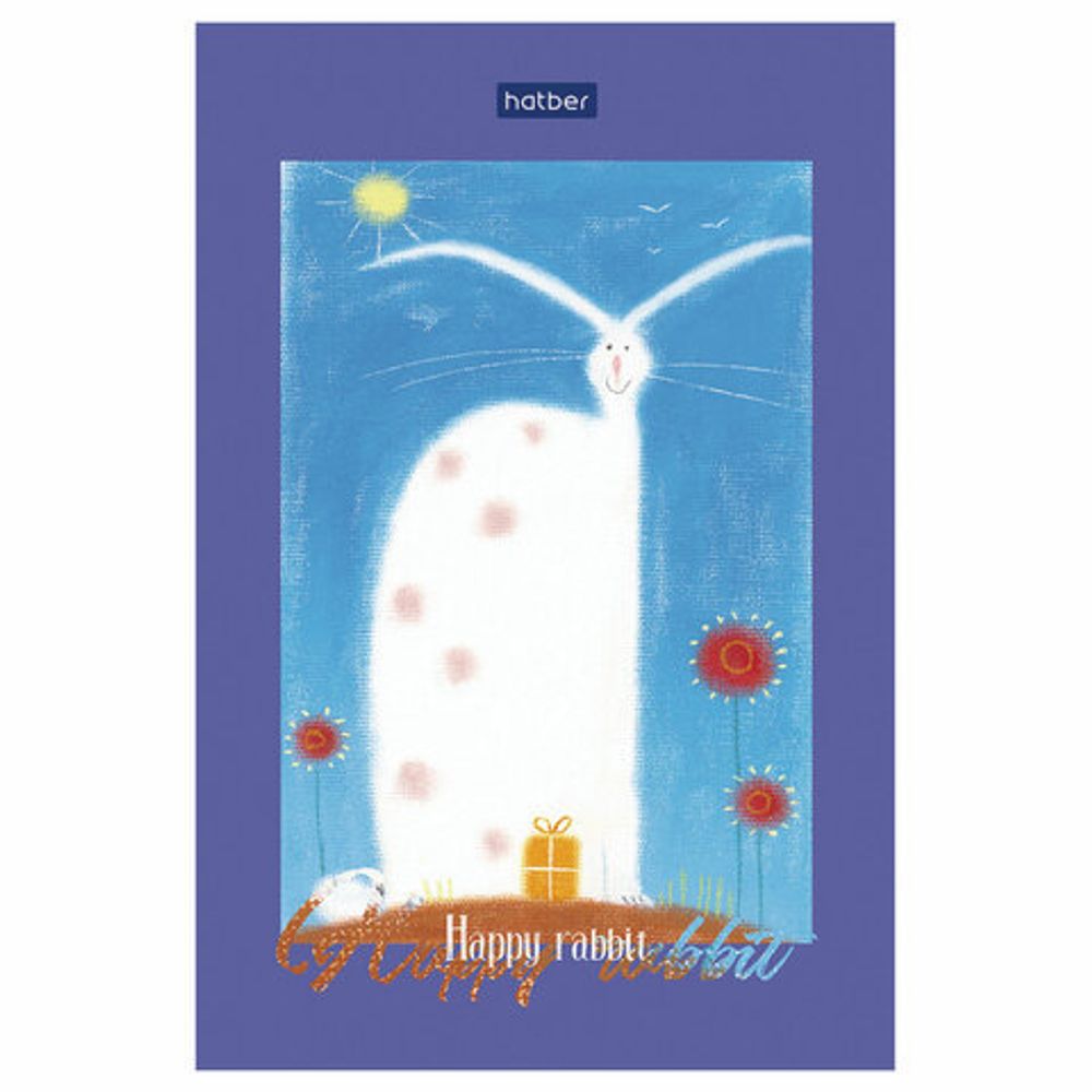 Блокнот МАЛЫЙ ФОРМАТ (98х147 мм) А6, 40 л., склейка, ламинированная бумага, HATBER "Premium", "Animals", 40Б6лA1к