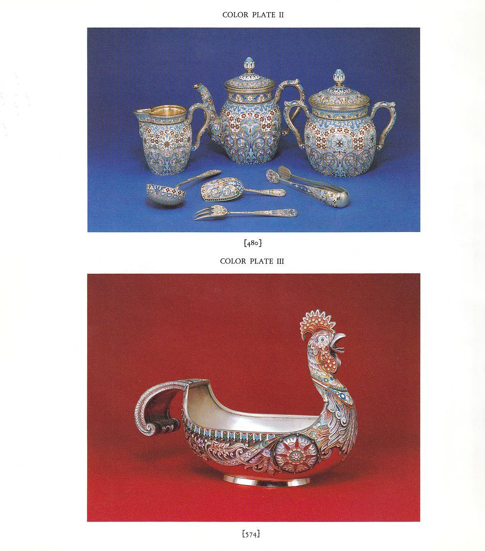 Каталог аукциона Sotheby's, Нью-Йорк, Русское декоративно-прикладное искусство от 29-30 ноября 1978 года
