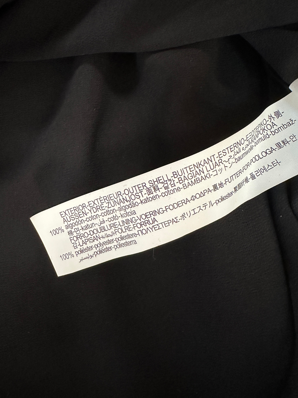 Платье Zara