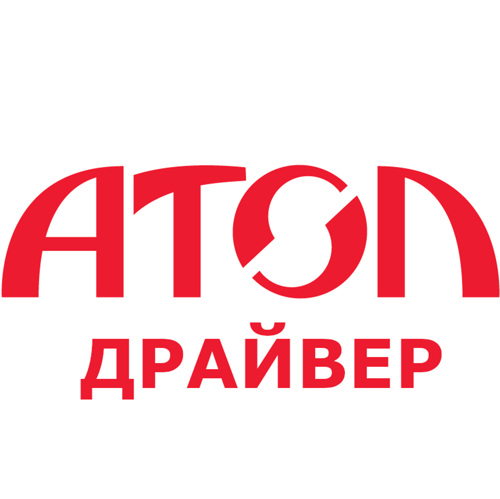 АТОЛ: Драйвер ККТ v.8.x