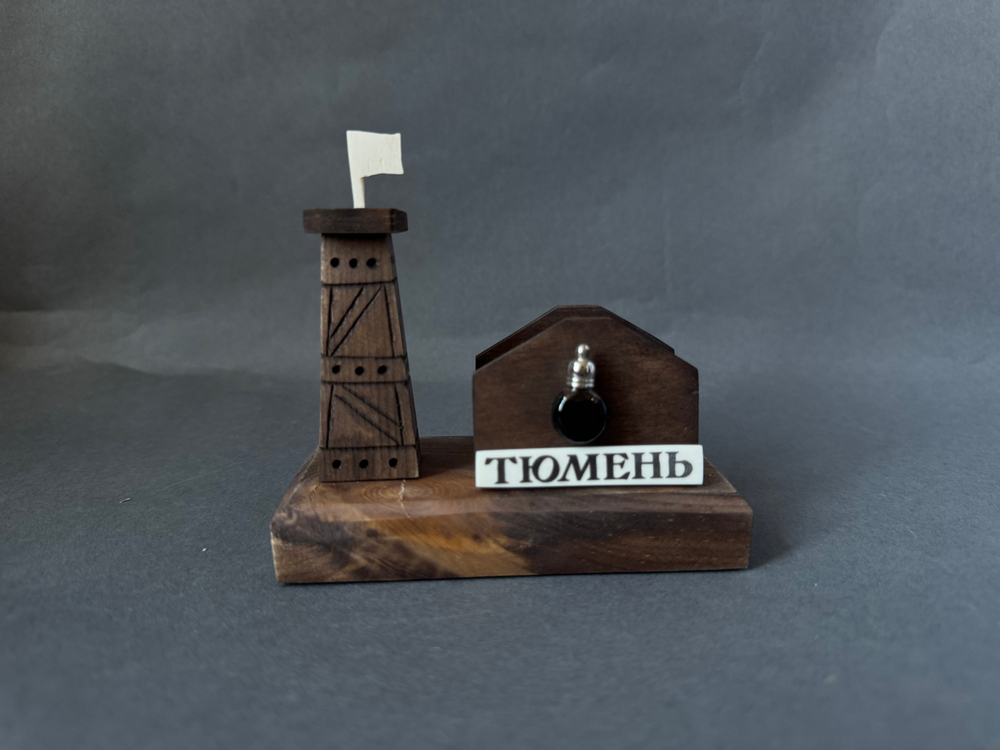 Визитница "Нефтяная вышка"