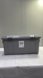 Экспедиционный ящик IRIS HD BOX 800D, 64 литров Серый (1/4)