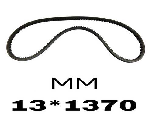 КЛИНОВЫЕ РЕМНИ 13*1370