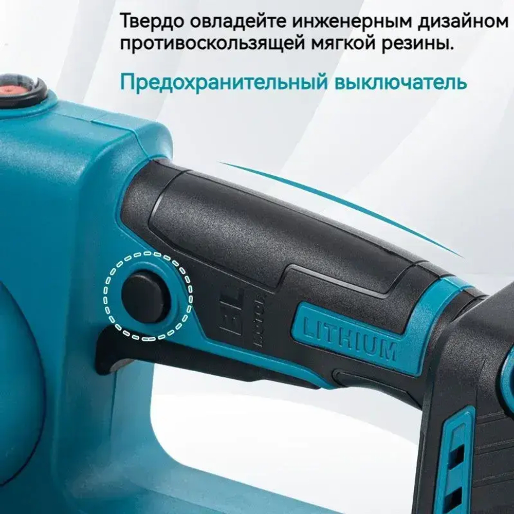 Цепная пила OKALEE 12 дюймов, бесщеточная(батарея 9,0 мАч * 2)