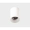 Потолочный светильник Italline IT02-027 white 3000K