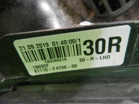 Фара правая Toyota C-HR (2019-2023) LED