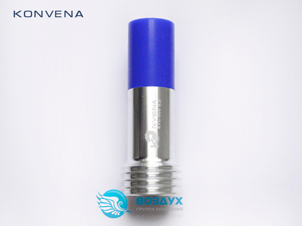 Пескоструйное сопло Konvena KVC-800 5.0 мм