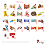 С Волшебным Рождеством! малая