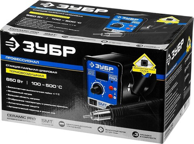 ЗУБР ПСТ-650, 650 Вт, 100 - 500°C,120 л/мин, 3 насадки, керамический нагреватель, цифровая термовоздушная паяльная станция, Профессионал (55350)
