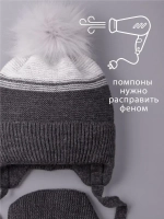 Шапка детская зимняя вязаная и шарф