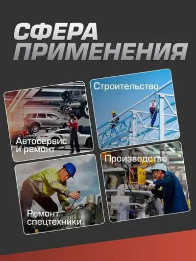 Адаптер-переходник ударный 1"(F)х3/4"(M)