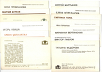 №70 Открытки Артисты и актёры СССР 1970–1980-е г. 25 штук. Цветные, чистые, без повторов