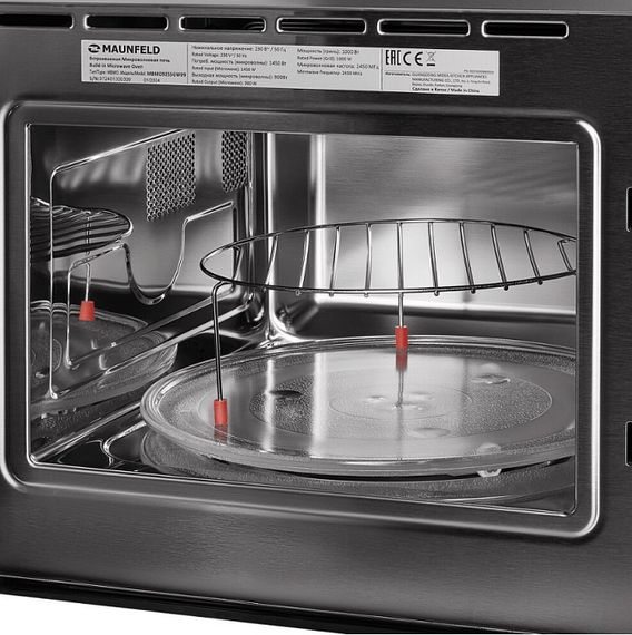 Микроволновая печь Maunfeld MBMO925SGW09