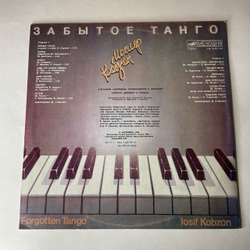 Винтажная виниловая пластинка LP Иосиф Кобзон Забытое Танго (СССР 1986) Сядь Со Мною Рядом