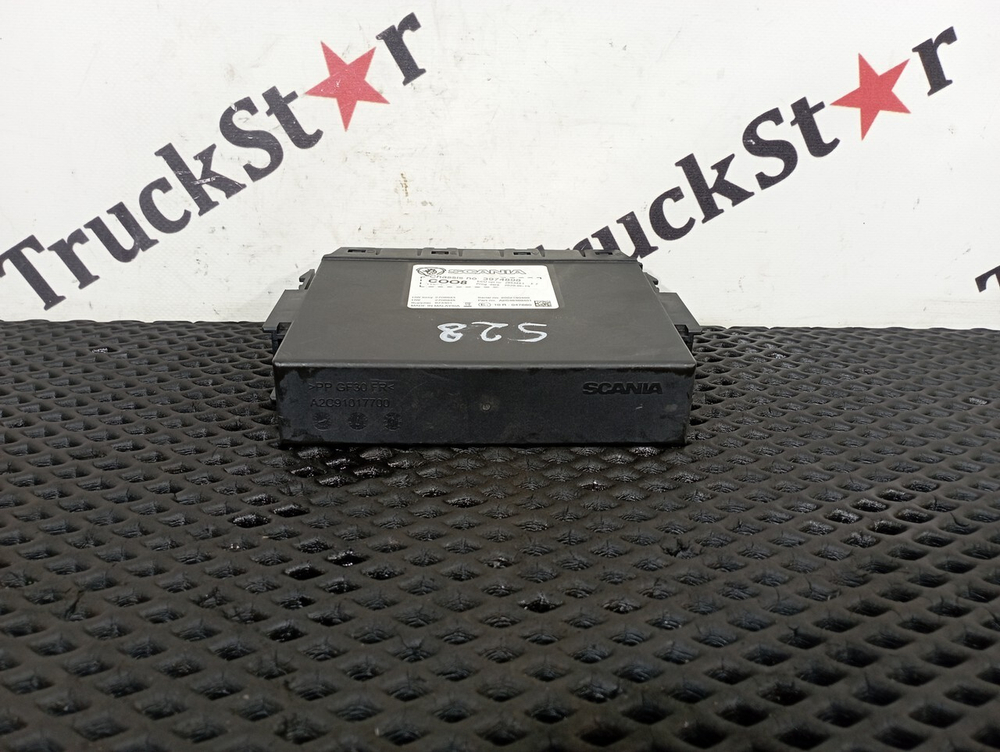 Координатор PDE COO8 2020 г.