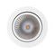 Потолочный светодиодный светильник Arlight SP-Focus-R120-16W White 021427