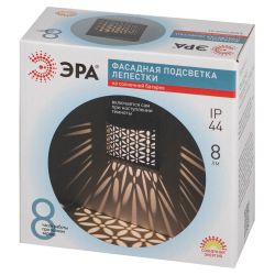 Светильник уличный ЭРА ERAFS024-01 на солнечной батарее настенный Лепестки | Садовые фасадные светильники