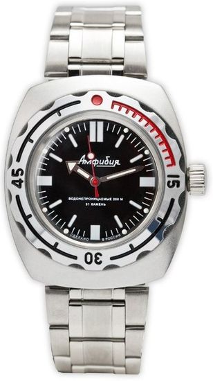 Наручные часы Восток "Амфибия" 090916