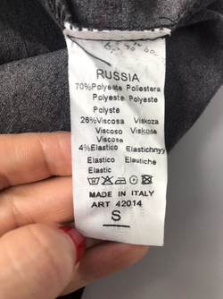 Юбка FLO&JO 44 размер