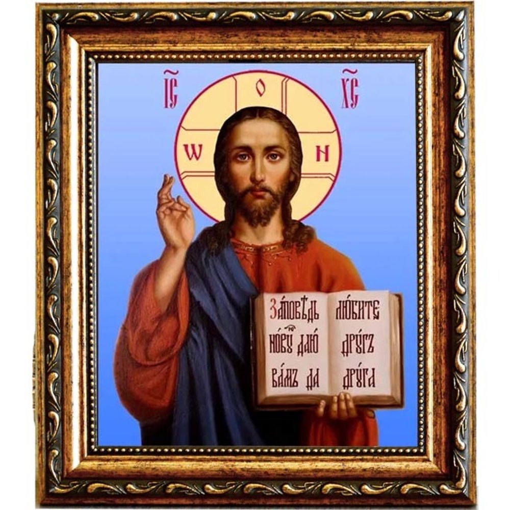Иисус Христос Спаситель. Икона на холсте.