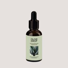 ALOE DROP Сыворотка &quot;Увлажняющая&quot; с живым экстрактом алоэ