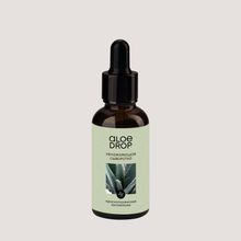 ALOE DROP Сыворотка &quot;Увлажняющая&quot; с живым экстрактом алоэ