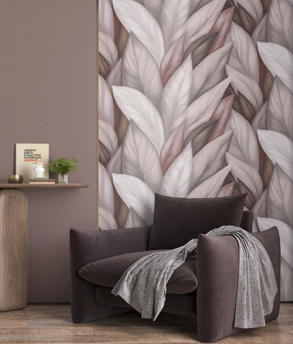 Palitra 72480-82 Trend Natuire