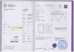 Бриллиант (Изумруд 4.30 х 2.60 мм, 0.18 ct, 4/5)